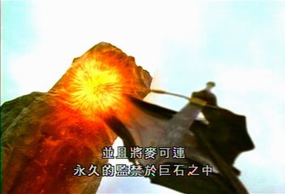 传奇在继续剧照的剧照