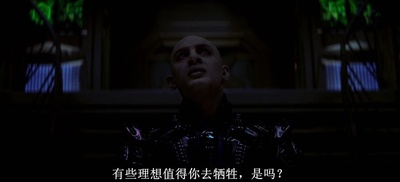 星际旅行10：复仇女神剧照的剧照