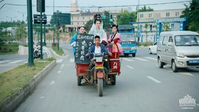 活着唱着剧照的剧照