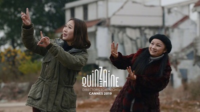 活着唱着剧照的剧照