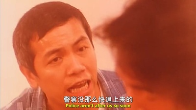 阴魂不散剧照的剧照