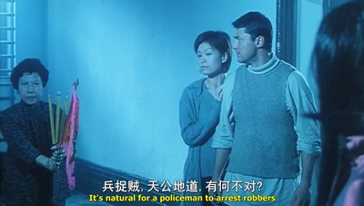 阴魂不散剧照的剧照