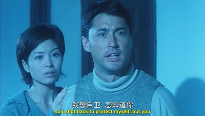 阴魂不散剧照的剧照