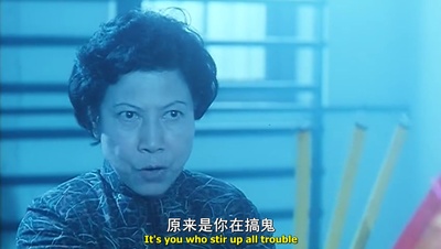 阴魂不散剧照的剧照