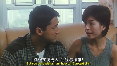 阴魂不散剧照的剧照