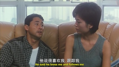 阴魂不散剧照的剧照