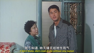 阴魂不散剧照的剧照