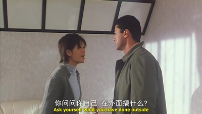 阴魂不散剧照的剧照