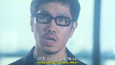 阴魂不散剧照的剧照