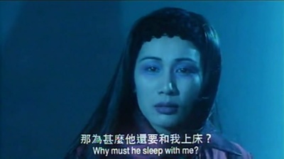 阴魂不散剧照的剧照