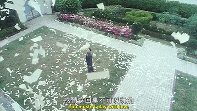 阴魂不散剧照的剧照