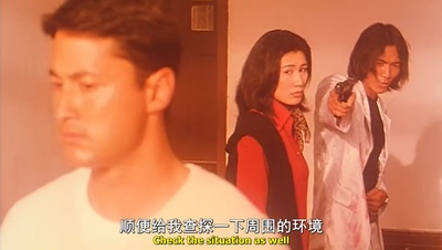 阴魂不散剧照的剧照