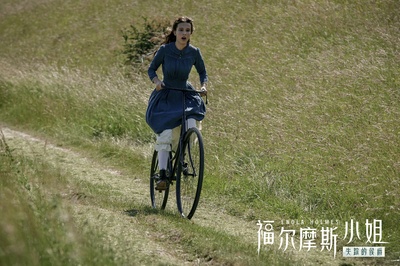 福尔摩斯小姐：失踪的侯爵剧照的剧照