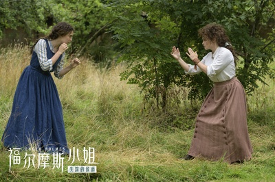 福尔摩斯小姐：失踪的侯爵剧照的剧照