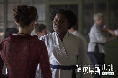 福尔摩斯小姐：失踪的侯爵剧照的剧照