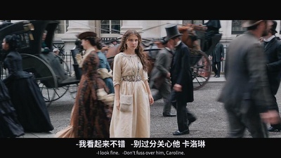 福尔摩斯小姐：失踪的侯爵剧照的剧照