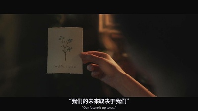 福尔摩斯小姐：失踪的侯爵剧照的剧照