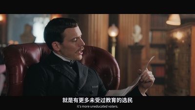 福尔摩斯小姐：失踪的侯爵剧照的剧照