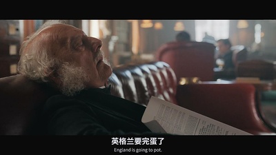 福尔摩斯小姐：失踪的侯爵剧照的剧照