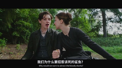 福尔摩斯小姐：失踪的侯爵剧照的剧照