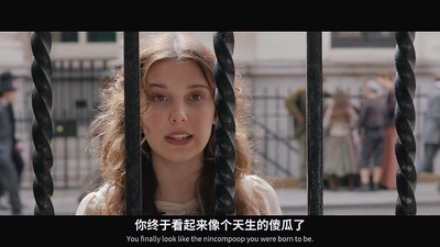 福尔摩斯小姐：失踪的侯爵剧照的剧照