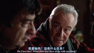 斗气老顽童剧照的剧照