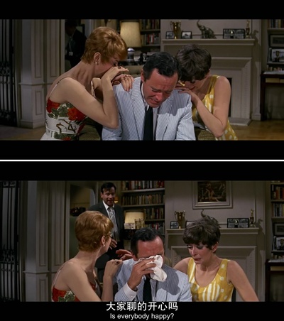 单身公寓剧照的剧照