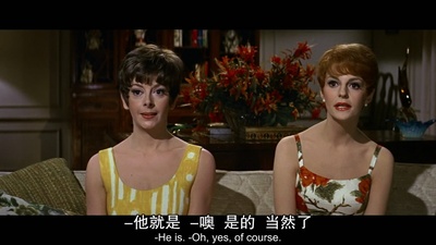 单身公寓剧照的剧照