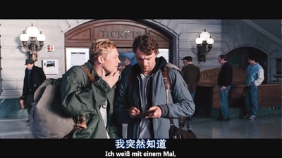 共产小子西游记剧照的剧照