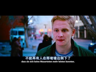 共产小子西游记剧照的剧照