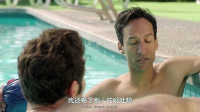 拉里·盖耶：一个叛变的男空乘员的故事剧照的剧照