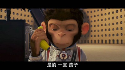 太空黑猩猩剧照的剧照