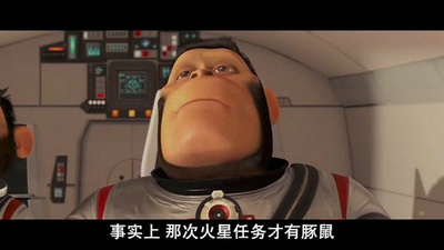 太空黑猩猩剧照的剧照