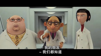 太空黑猩猩剧照的剧照