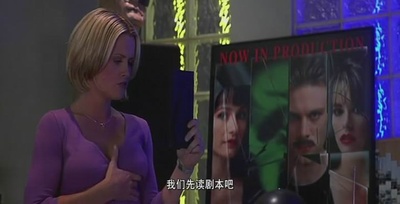 惊声尖叫3剧照的剧照