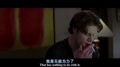 惊声尖叫3剧照的剧照