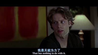 惊声尖叫3剧照的剧照