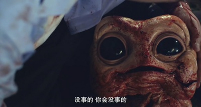 疯狂的米罗剧照的剧照