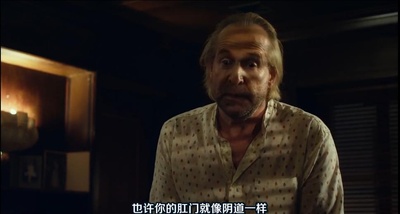 疯狂的米罗剧照的剧照