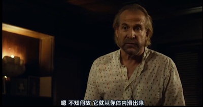 疯狂的米罗剧照的剧照