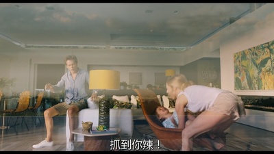 你本应离开剧照的剧照