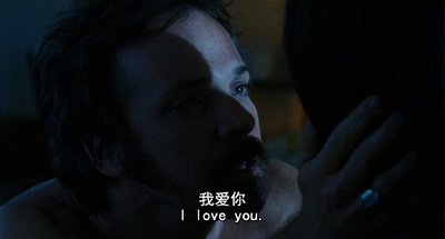 拉芙蕾丝剧照的剧照