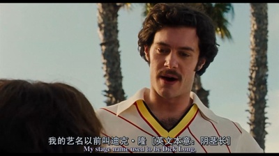 拉芙蕾丝剧照的剧照