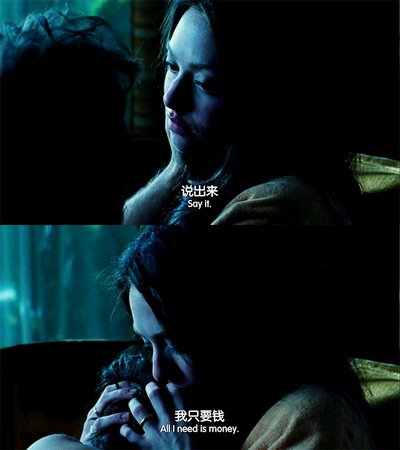 拉芙蕾丝剧照的剧照