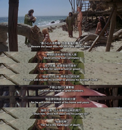 人猿星球剧照的剧照