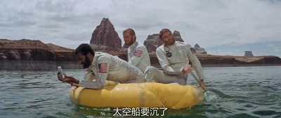 人猿星球剧照的剧照