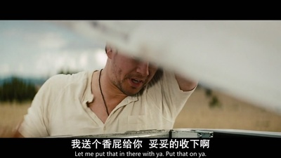 双龙出手剧照的剧照