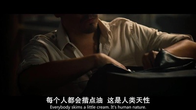 双龙出手剧照的剧照