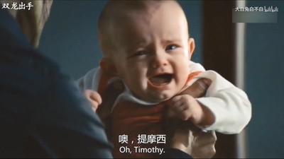 双龙出手剧照的剧照