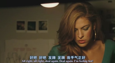 我们拥有夜晚剧照的剧照